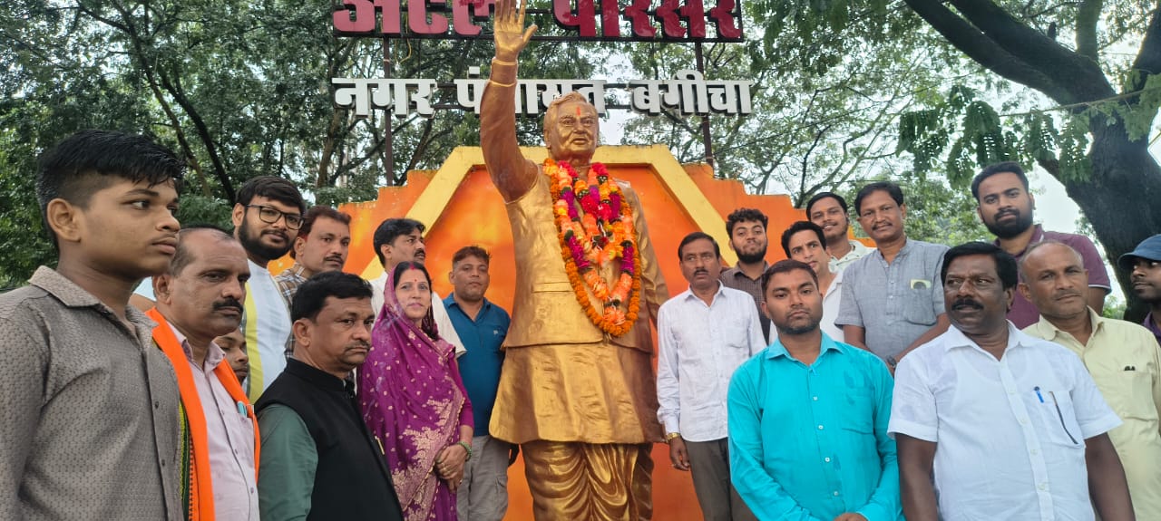 अटल बिहारी वाजपेयी जी की पुण्यतिथि पर अटल परिसर में श्रद्धांजलि कार्यक्रम