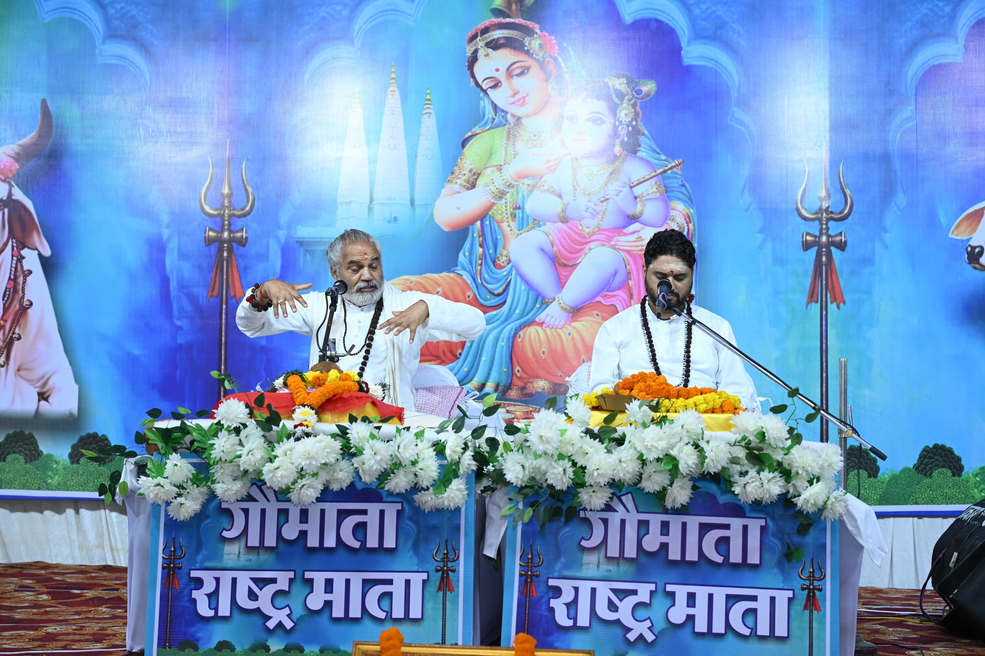 पचरी घाट पर गूंजे ‘गौ माता के जयकारे’: नवनिर्मित बिलासपुर गौ सेवा धाम का दिव्य शुभारंभ, पूज्य संत गोपाल मणि जी महाराज ने बहाई गौ-महिमा की अमृत धारा