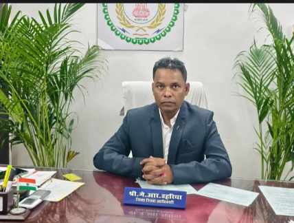 स्कूलों के बिजली बिल की राशि में गबन का आरोप, तत्कालीन BEO जोईधा राम डहरिया निलंबित