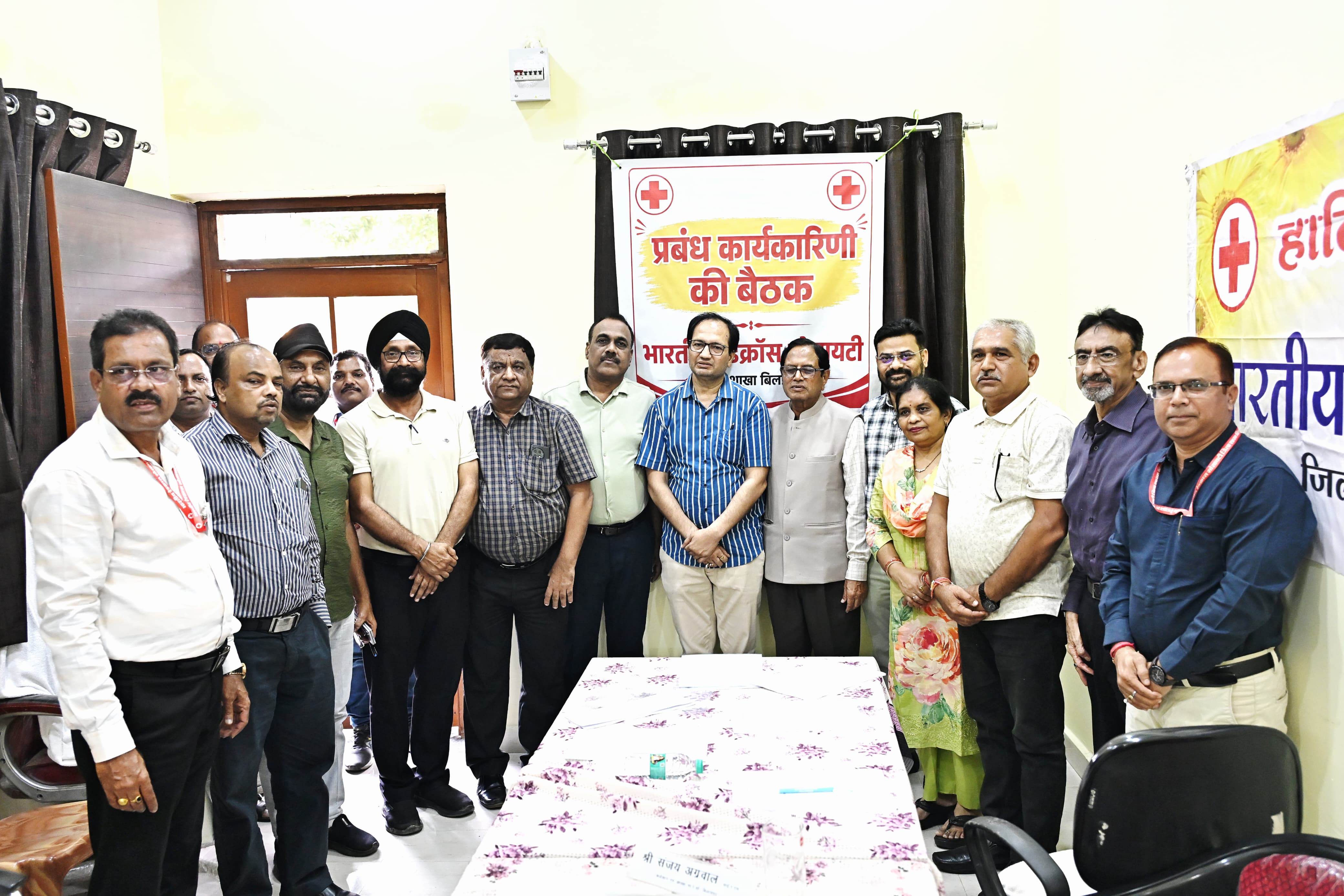 नेपाल आपदा पीड़ितों की सहायता के लिए राशि जुटाएगा रेडक्रॉस*