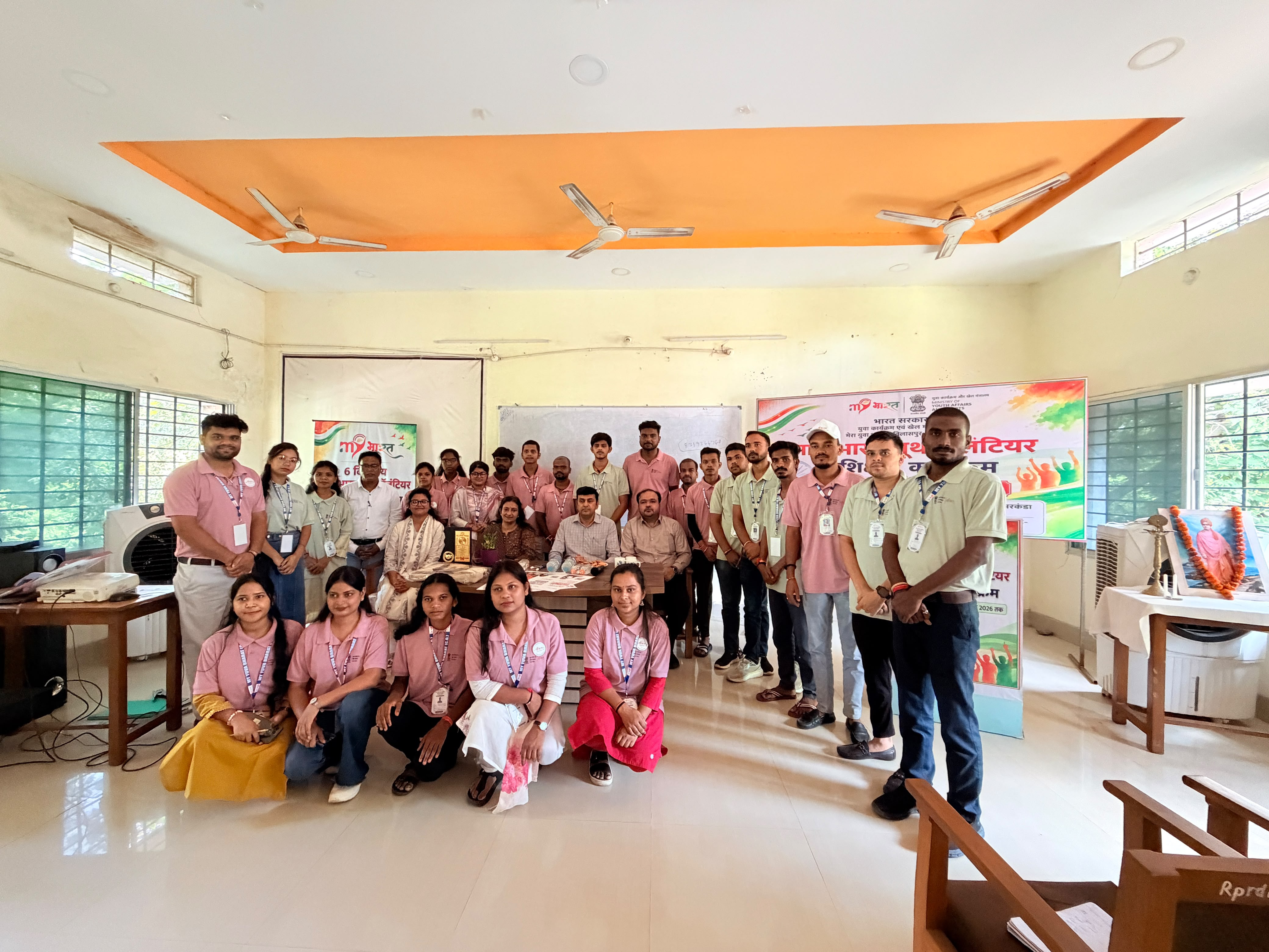 माय भारत युवा स्वयंसेवक प्रशिक्षण कार्यक्रम संपन्न*     *नेतृत्व, व्यक्तित्व विकास एवं एआई टूल्स का दिया गया प्रशिक्षण
