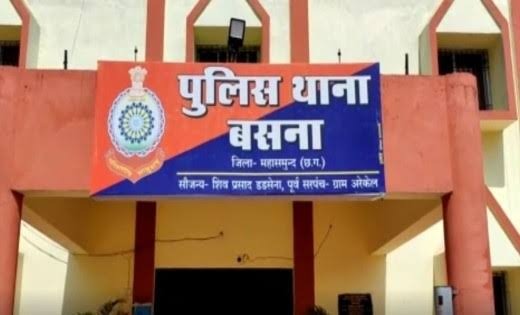 Chhattishgarh local news 
