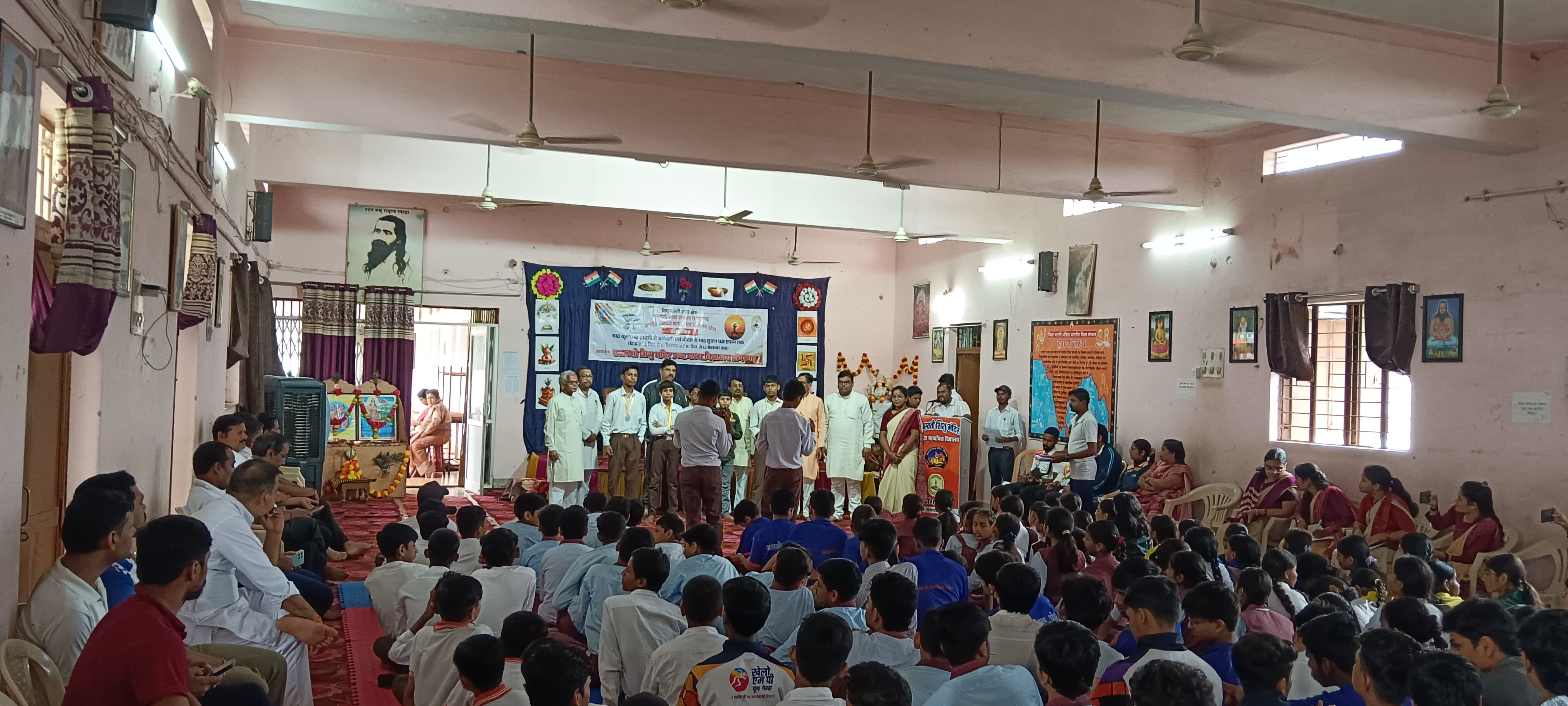 सरस्वती शिशु मंदिर डोंगरगढ़ में क्षेत्रीय शतरंज एवं योगासन कार्यक्रम का समापन