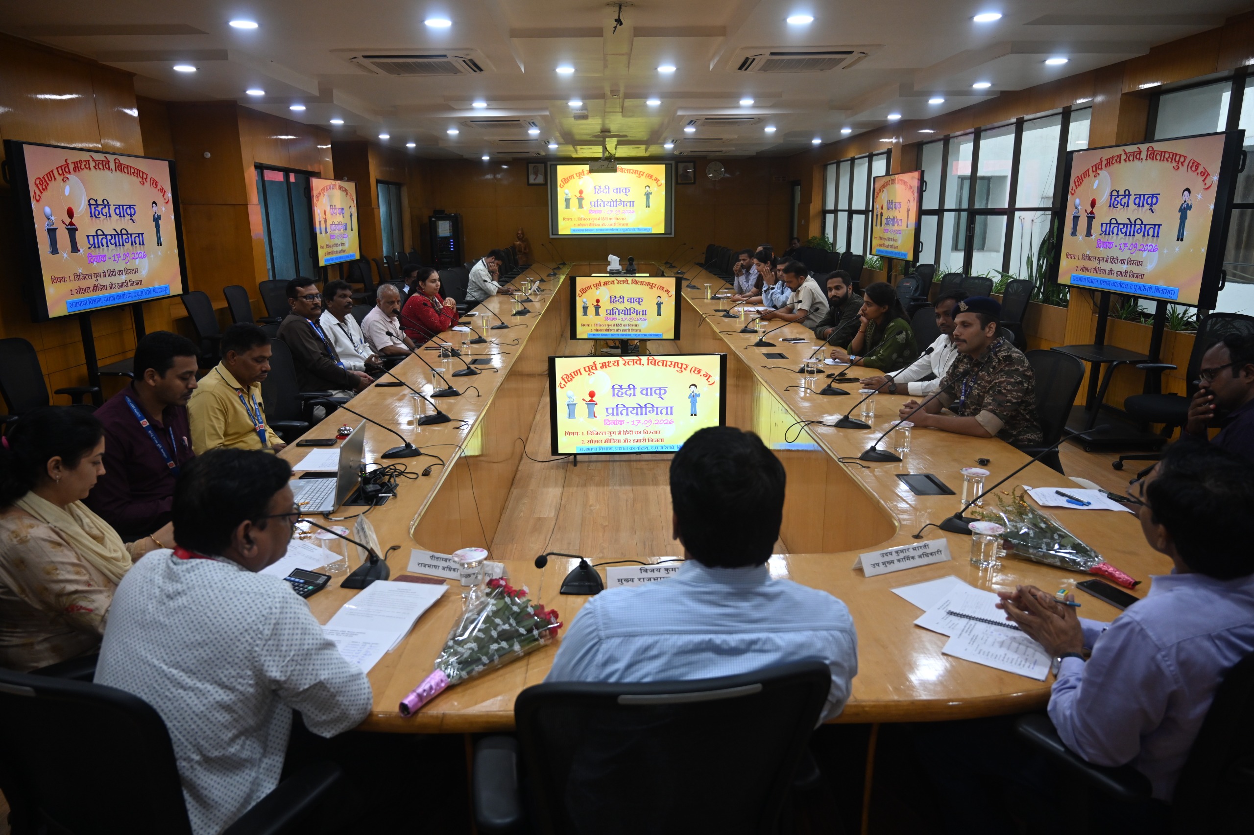Chhattishgarh local news 