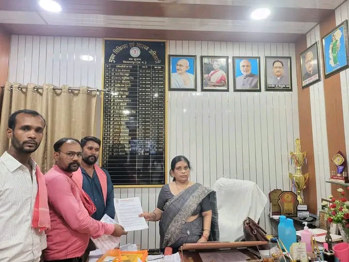 Chhattishgarh local news 