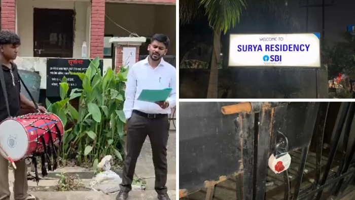 हमर प्रदेश छत्तीसगढ़ न्यूज 